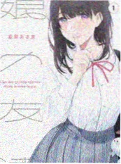 樱花动漫入口条漫《午夜甜味铺》